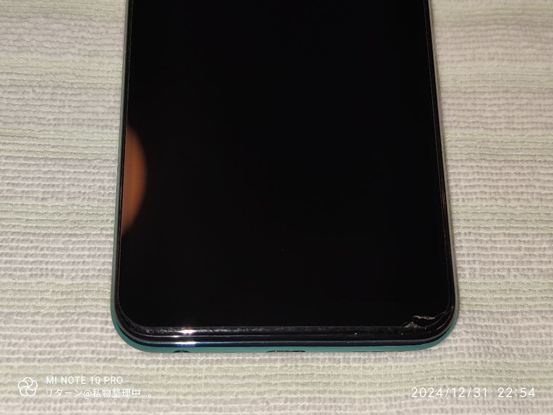 ぺ*ん様 OPPO A54 5G au OPG02 ファンタスティックパープル