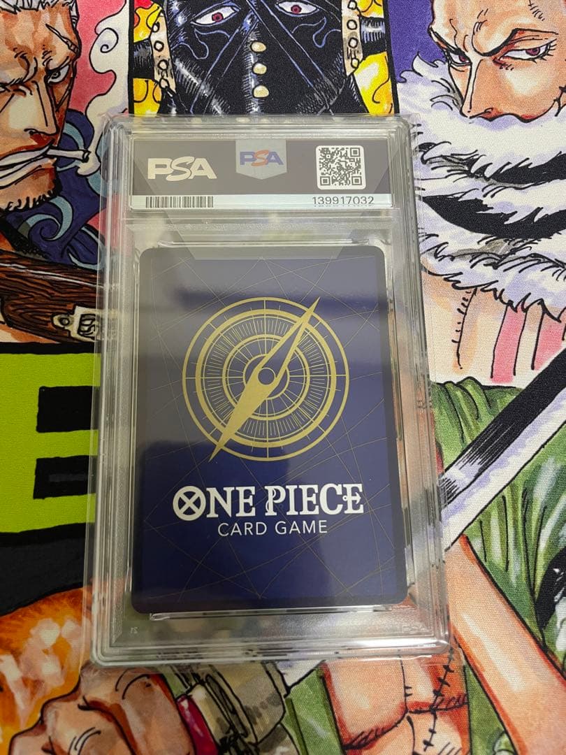 ワンピースカード　トラファルガー・ロー　フラッグシップ　プロモ　PSA10