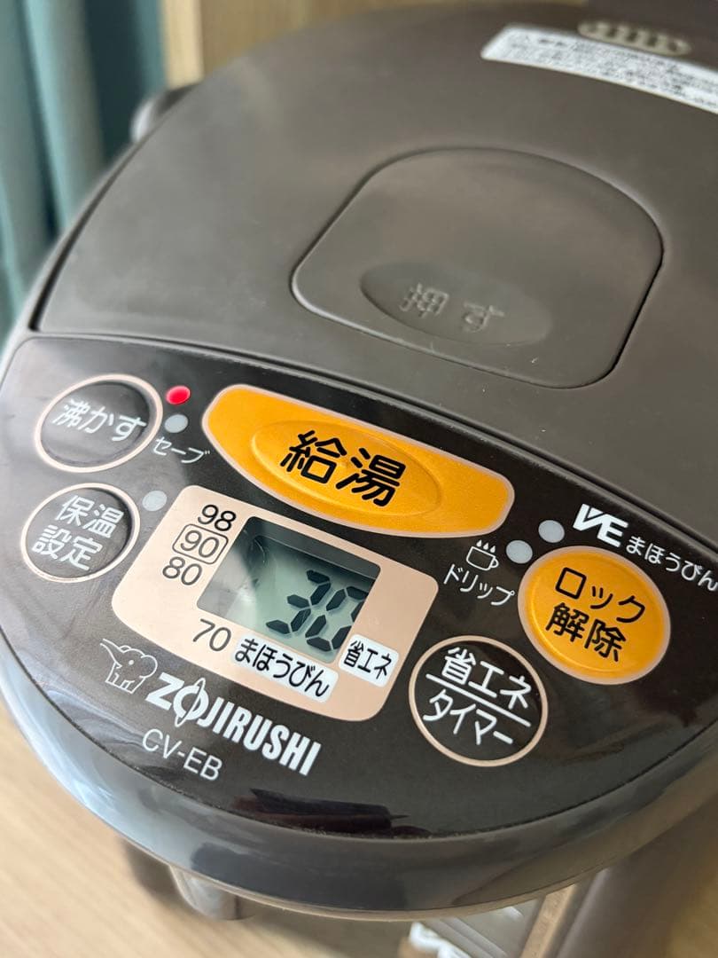 2021年製 電気ポット2.2L 象印