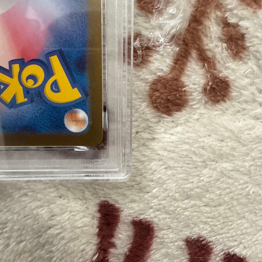 ヒロシマのピカチュウ　PSA8 美品
