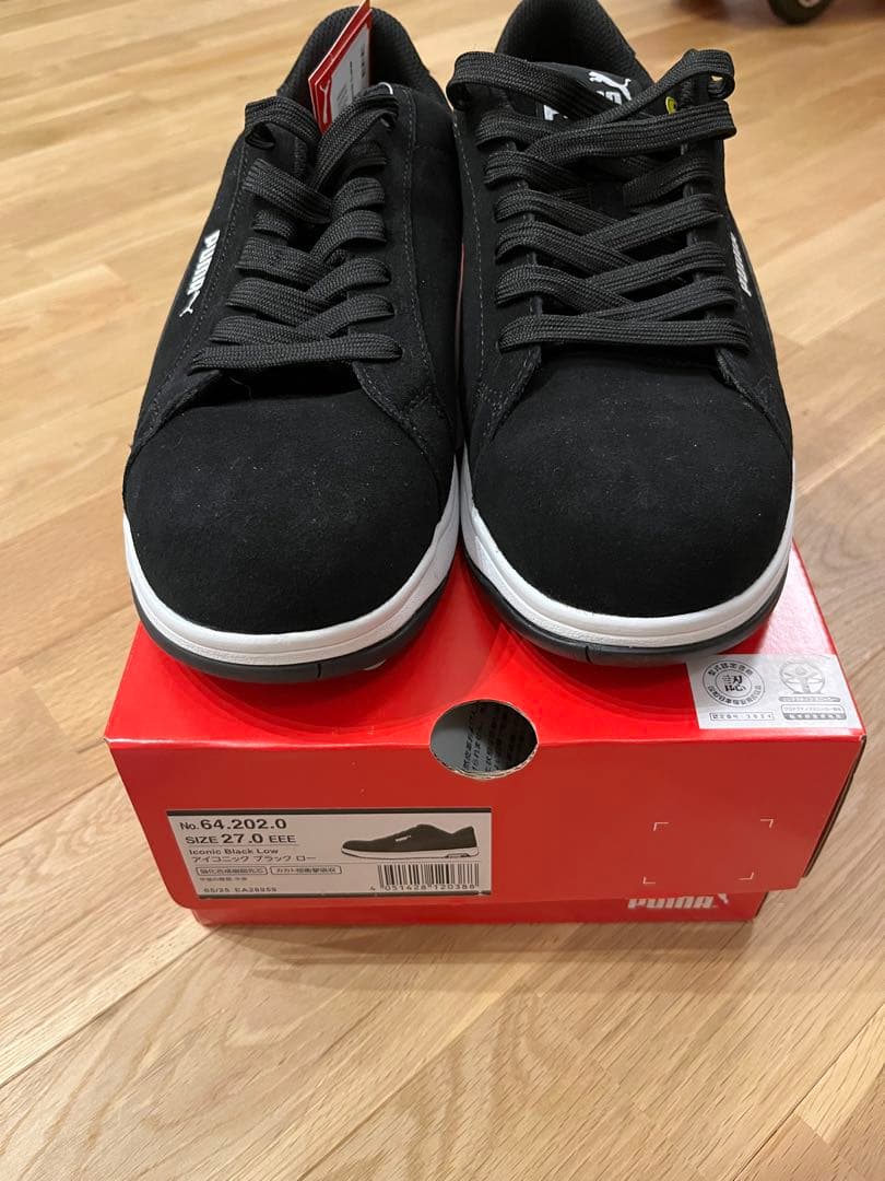【新品タグ付】PUMA プーマ 安全靴 スエード 黒 27.0