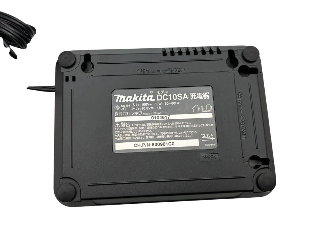 Makitaマキタ 掃除機 充電式クリーナ CL107FD パック13付