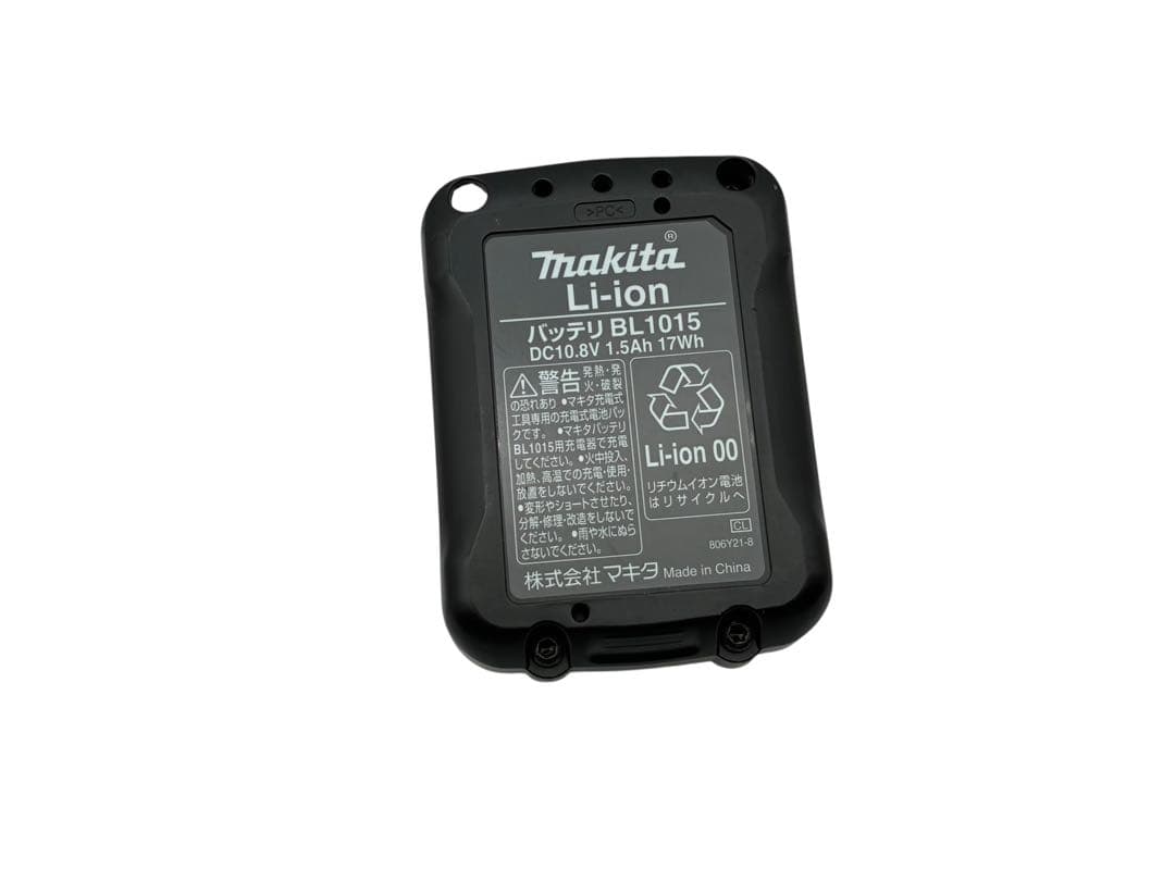 Makitaマキタ 掃除機 充電式クリーナ CL107FD パック13付
