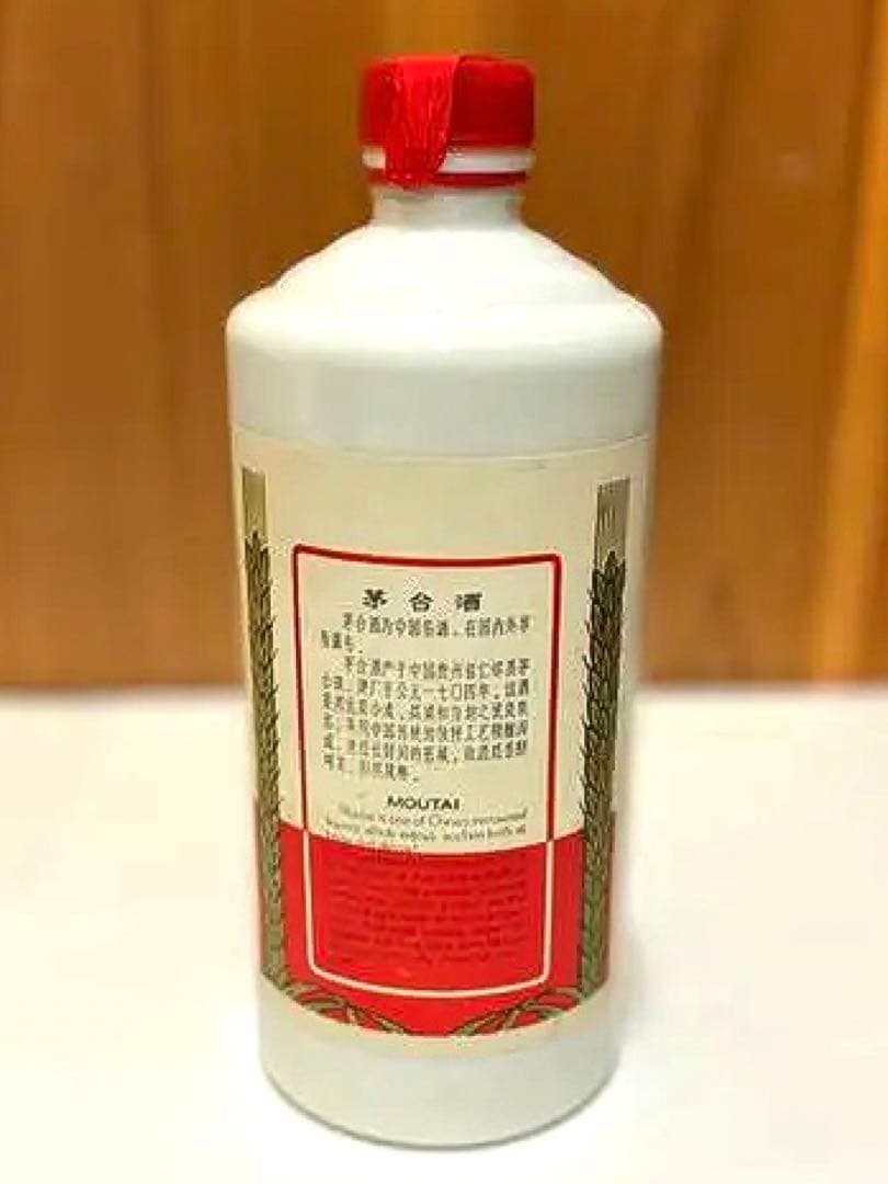未開封　古酒 貴州茅台酒 KWEICHOW MOUTAI マオタイ 天女 中国