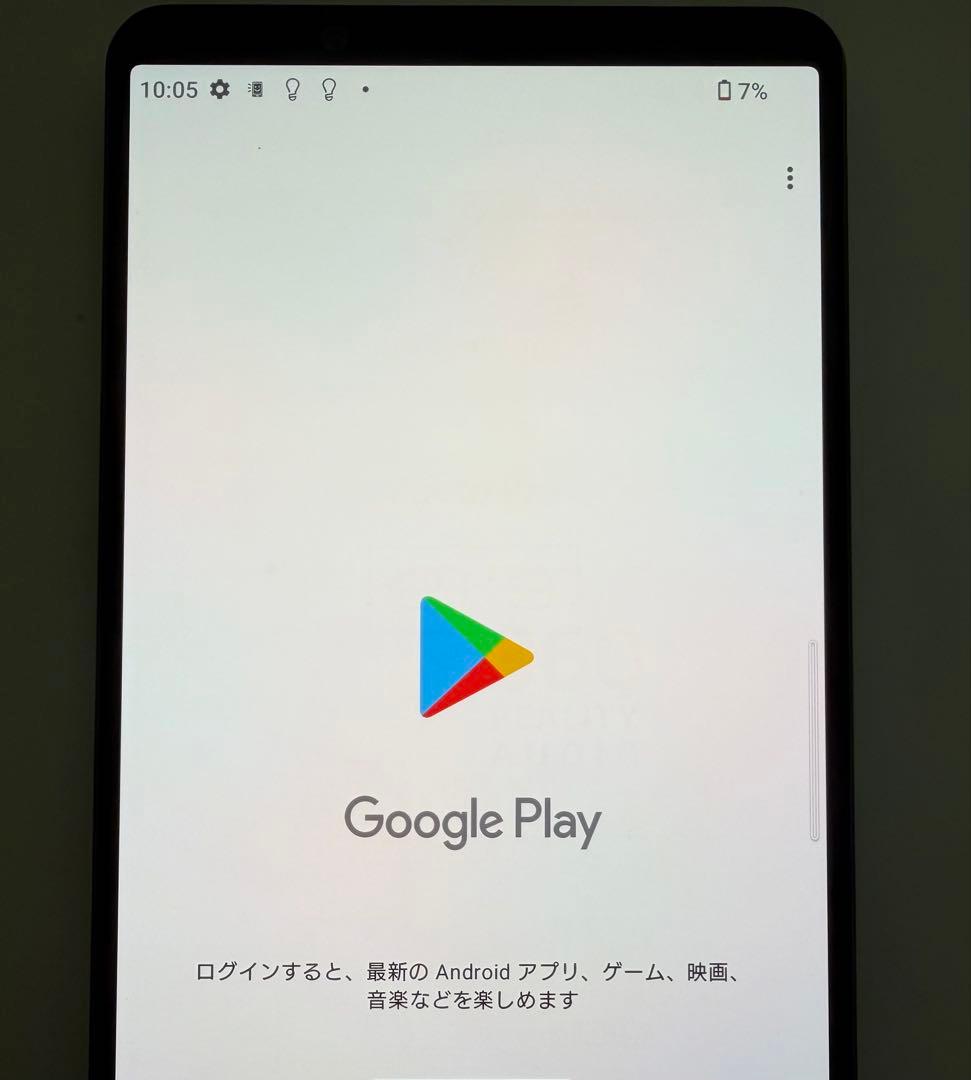 美品 SONY Xperia 1 IV docomo so-51c 黒