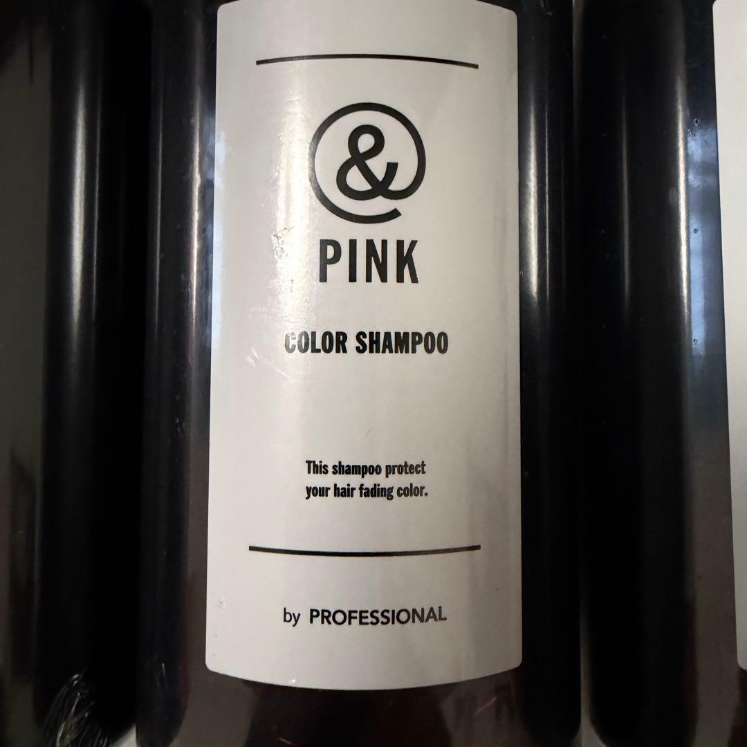 & PINK COLOR SHAMPOO アンドピンク カラーシャンプー 3本