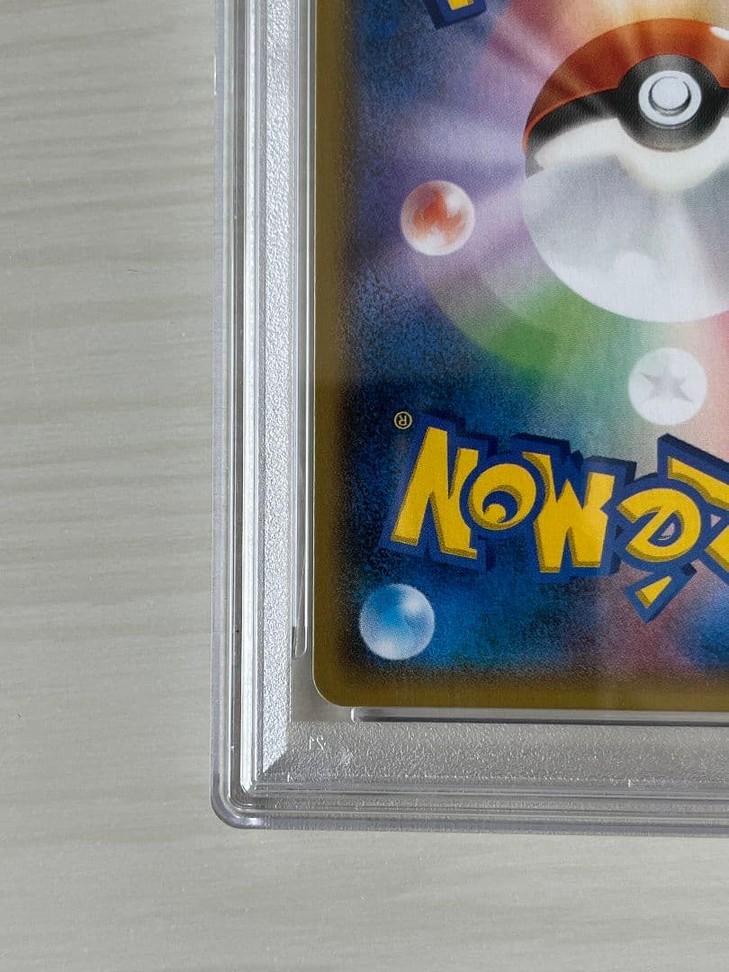 楽一番公式アカウント03　ピカチュウ PSA10 2014バトルフェスタ