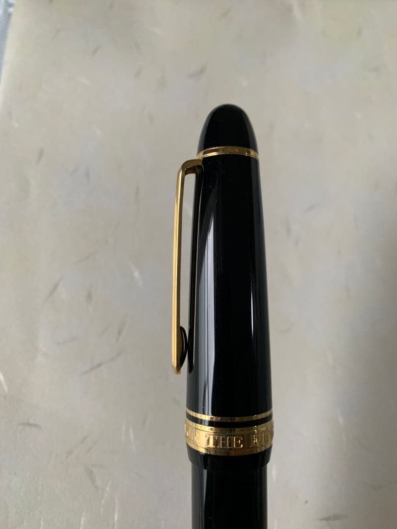 セーラー KOP THE KING OF PEN 万年筆 21Kペン先 M