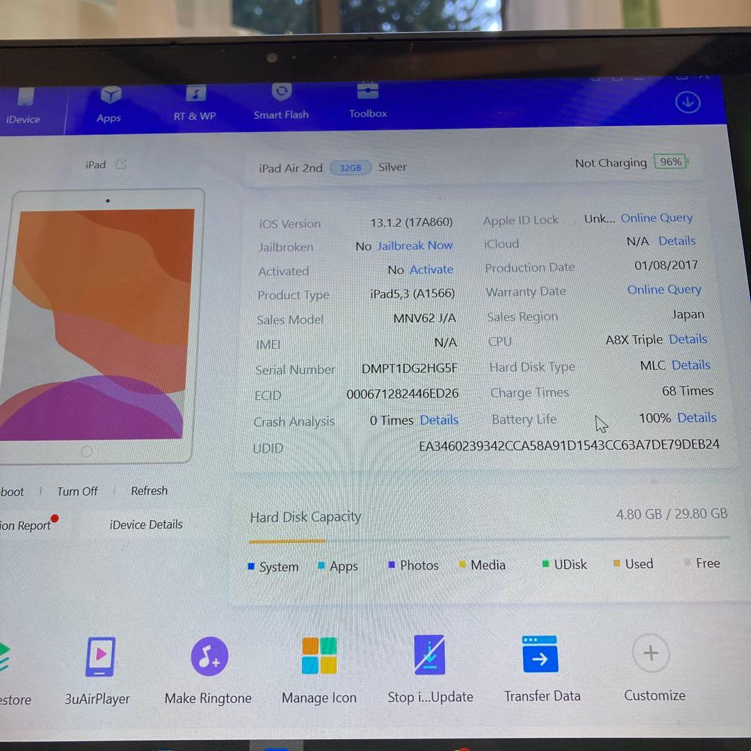 3177 電池ほぼ新品☆比較的美品☆iPad Air2 第2世代 32GB☆