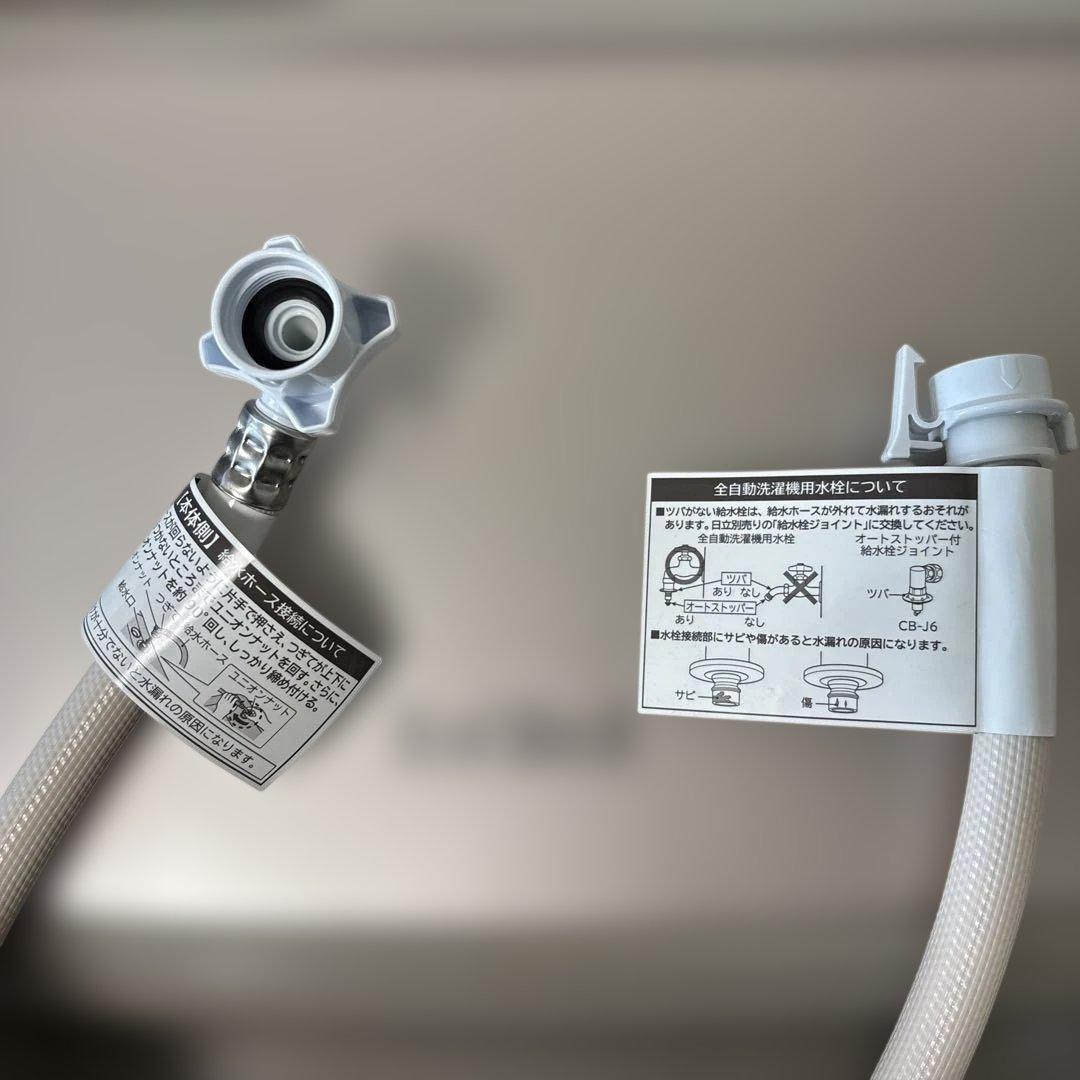 日立 ビートウォッシュBW-V90F 2021年 縦型洗濯機 BEAT WASH