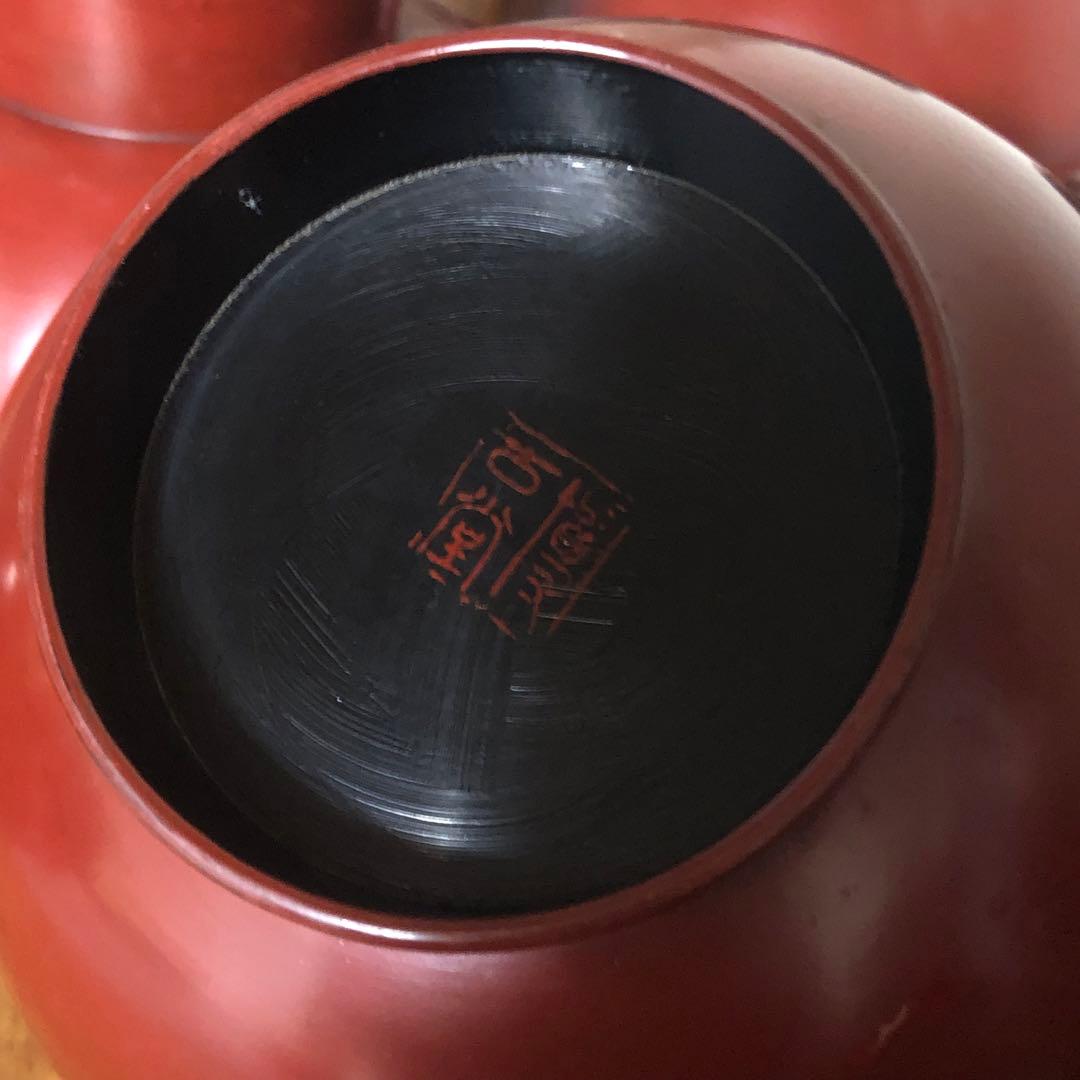 ◆594◆鎌倉彫 漆器蓋付碗 朱塗留内黒 雑煮碗 7客セット