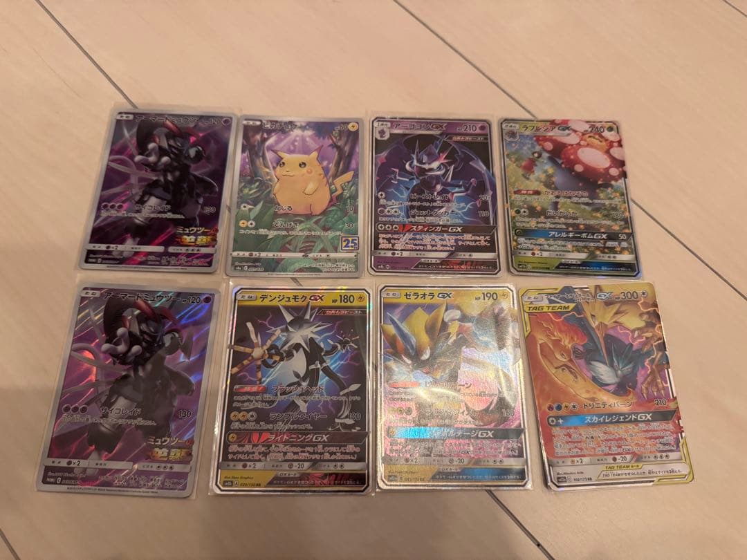 た*ん様 ポケモンカード　まとめ売り／引退品　212枚＋おまけ30枚
