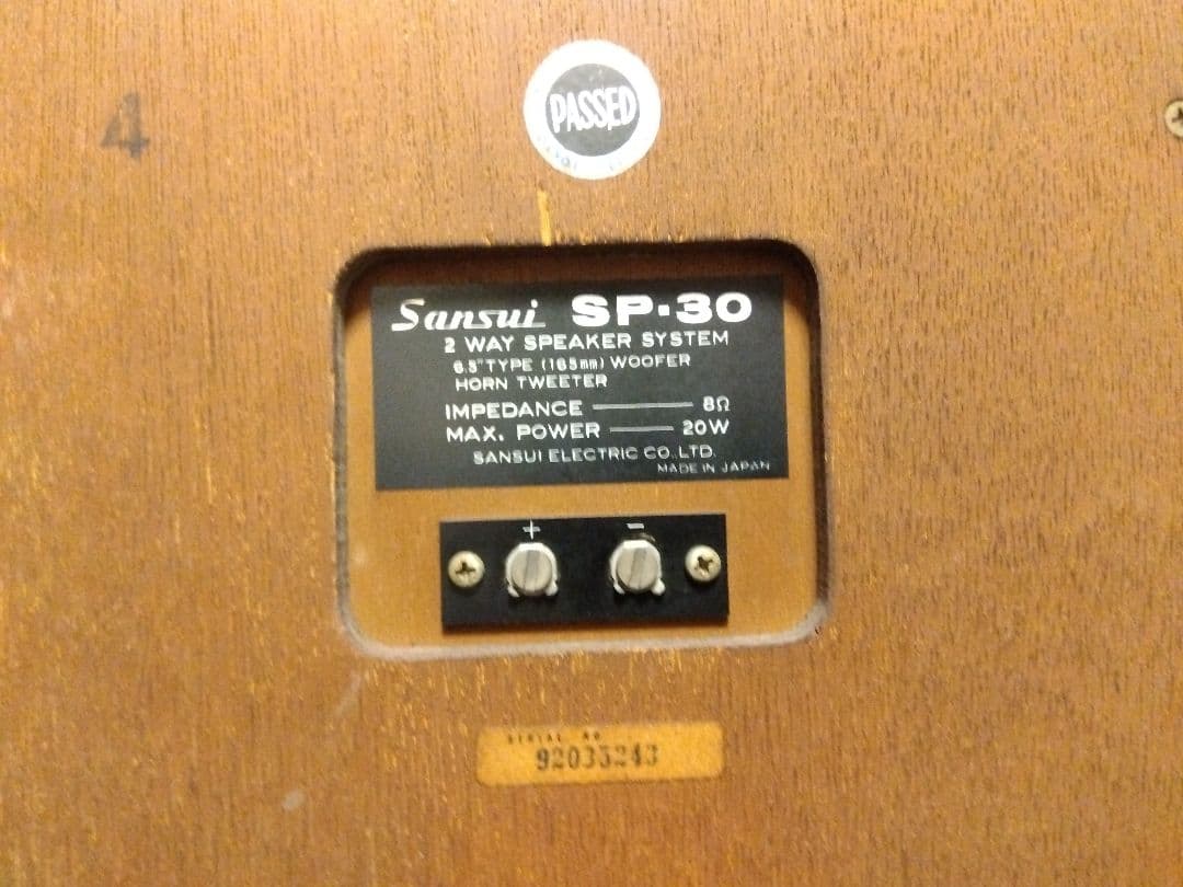 サンスイ スピーカー　SANSUI SP-30　ペア　動作美品