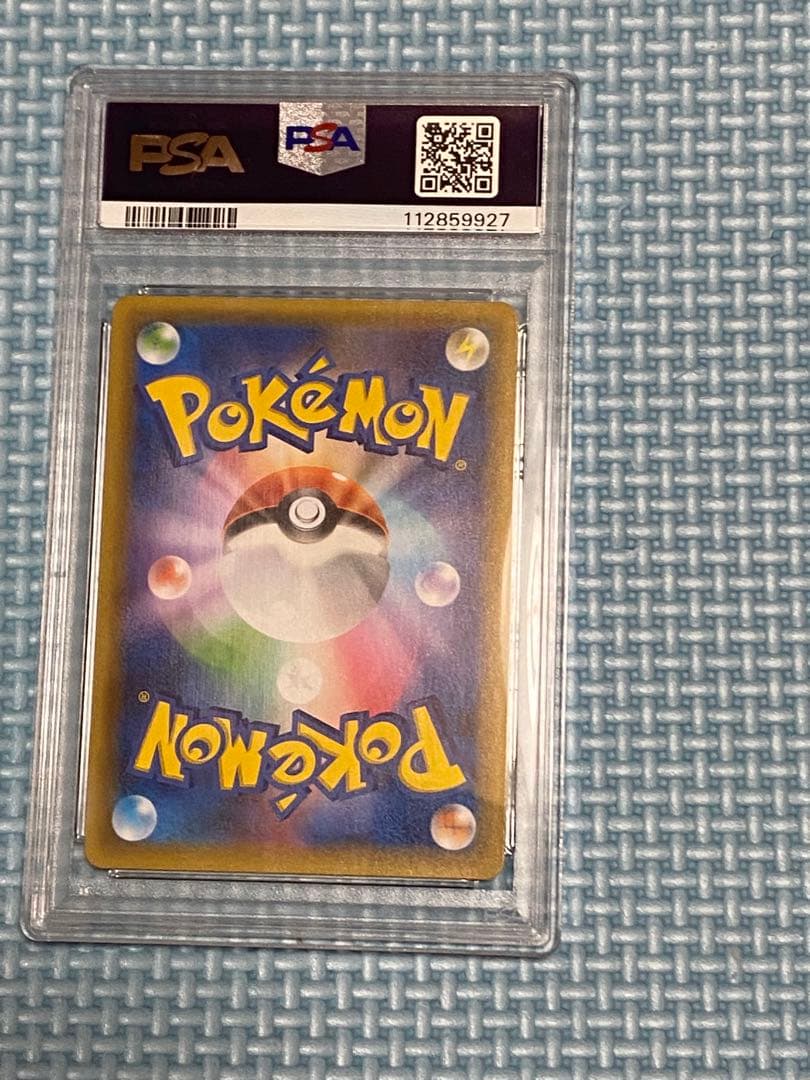 2021年 ポケモンカード リザードン ホロ 25周年