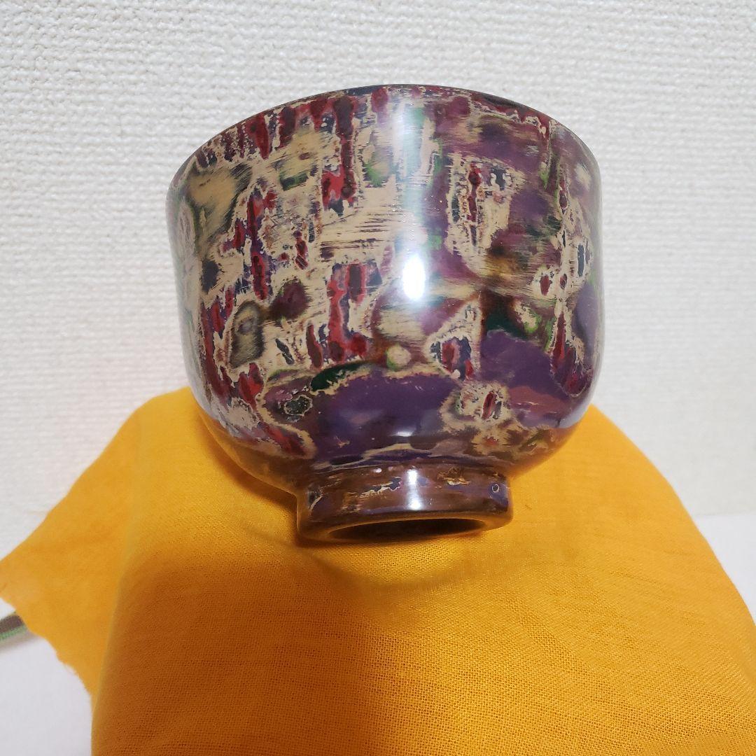 漆　抹茶茶碗