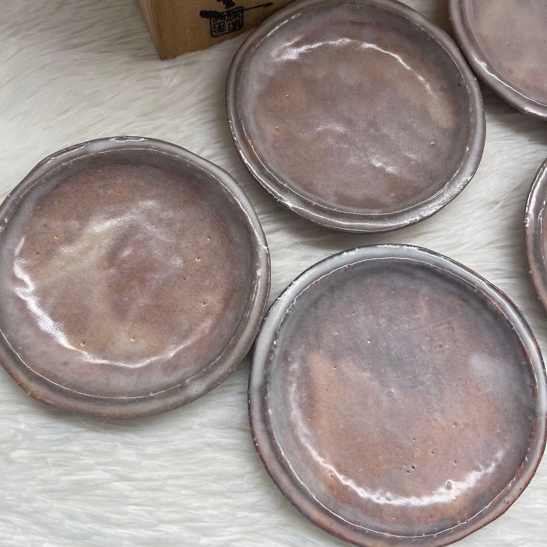 【5客セット】鉢 菓子器 銘々皿 萩焼 大和 保男 窯 作 茶道　箱付き
