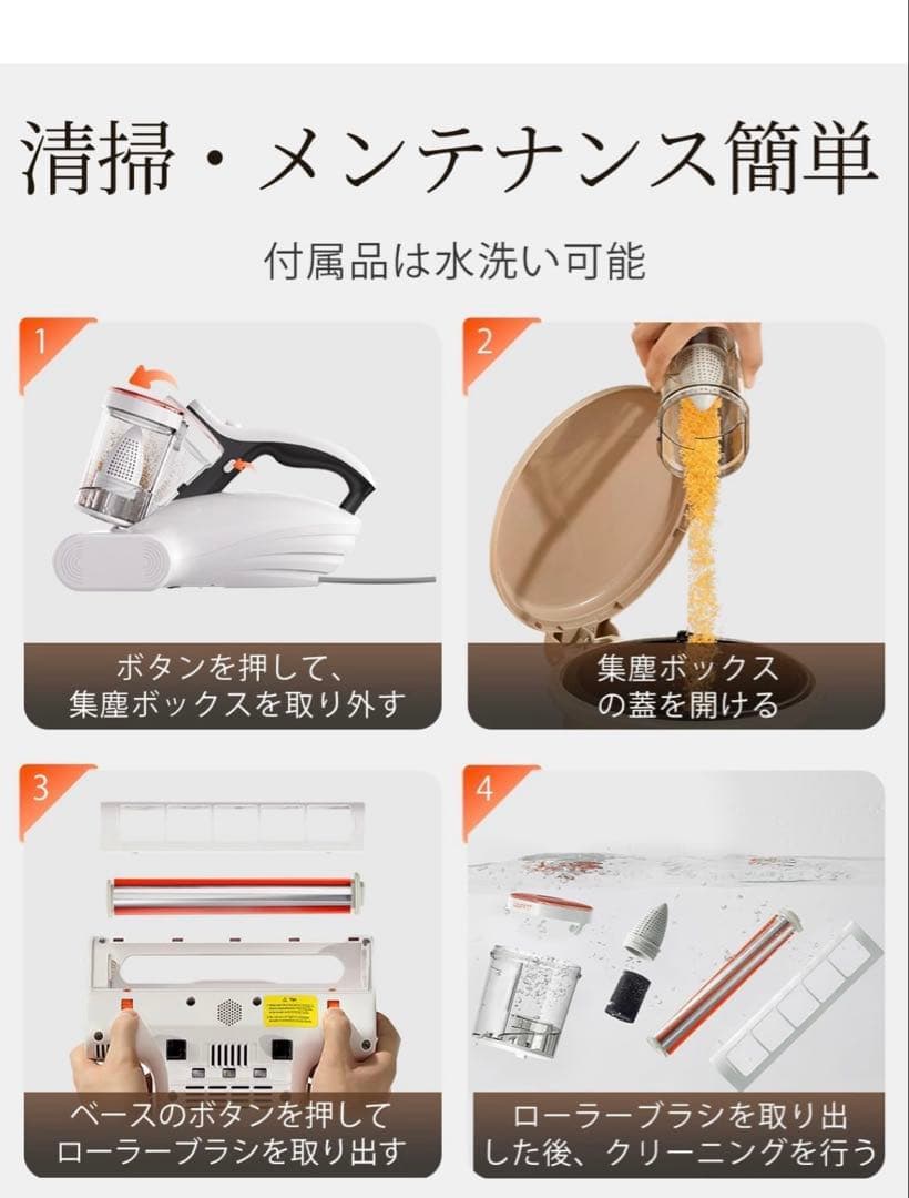 新品！布団クリーナー強力吸引力　掃除機　花粉　ハウスダスト　ソファー　カーペット