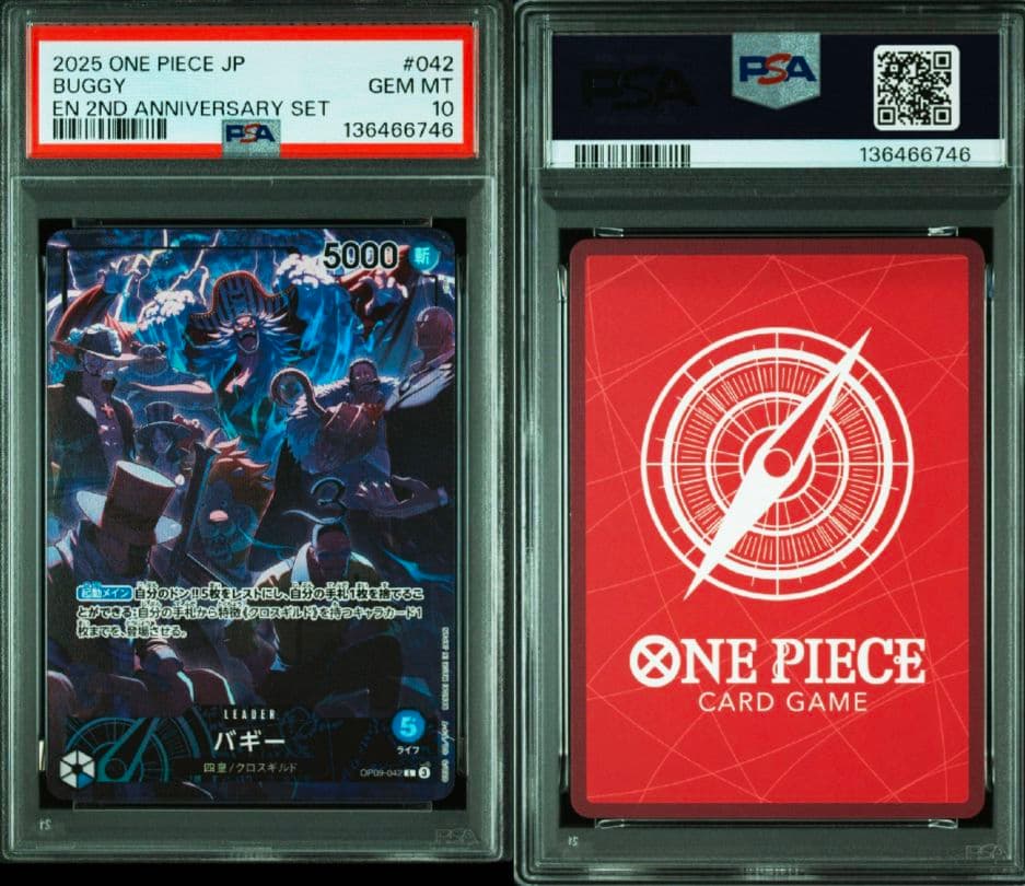 【PSA10】4連番ワンピース English 2nd Anniversary