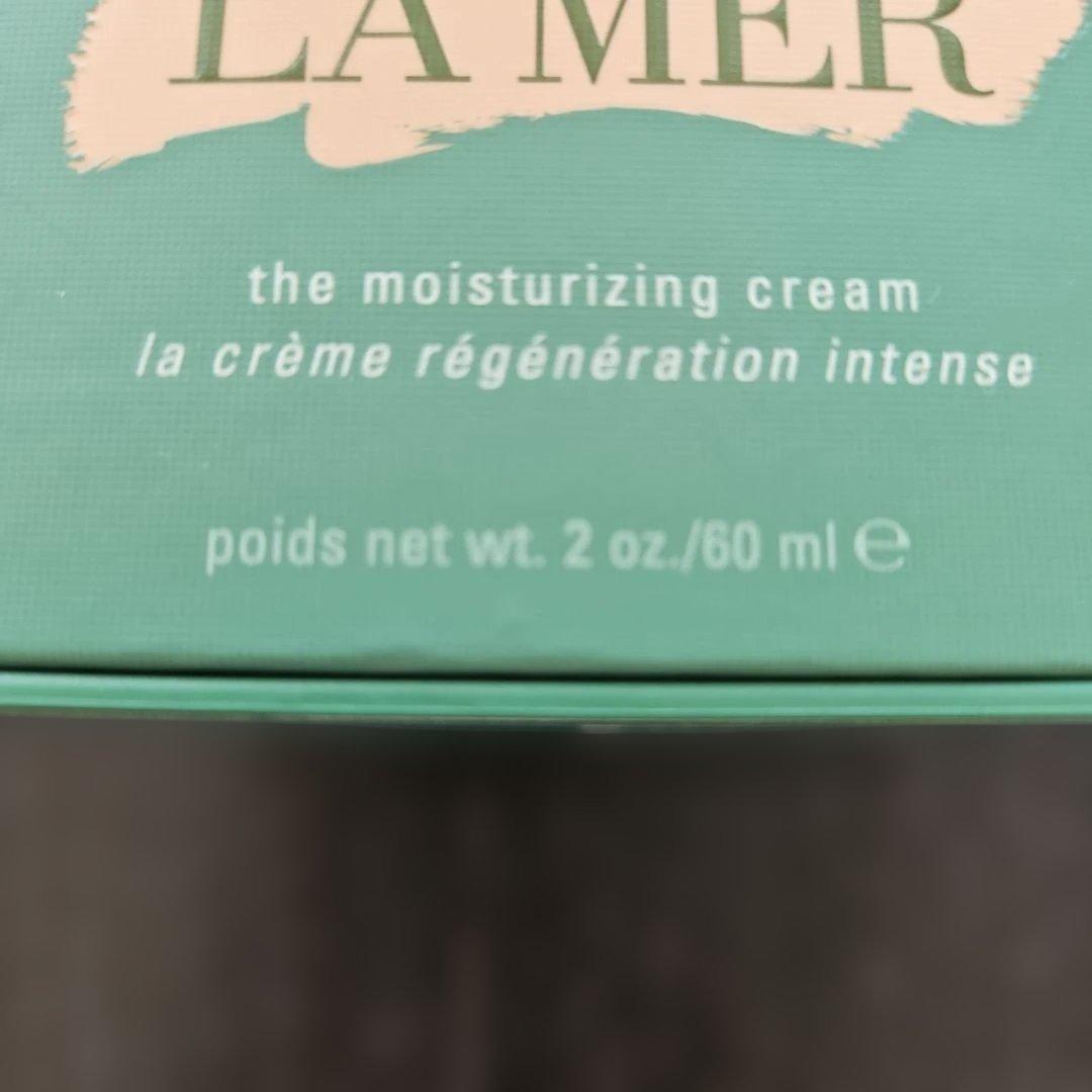 新品未開封 LA MER クレーム・ド・ラ・メール 60ml+Sample2種