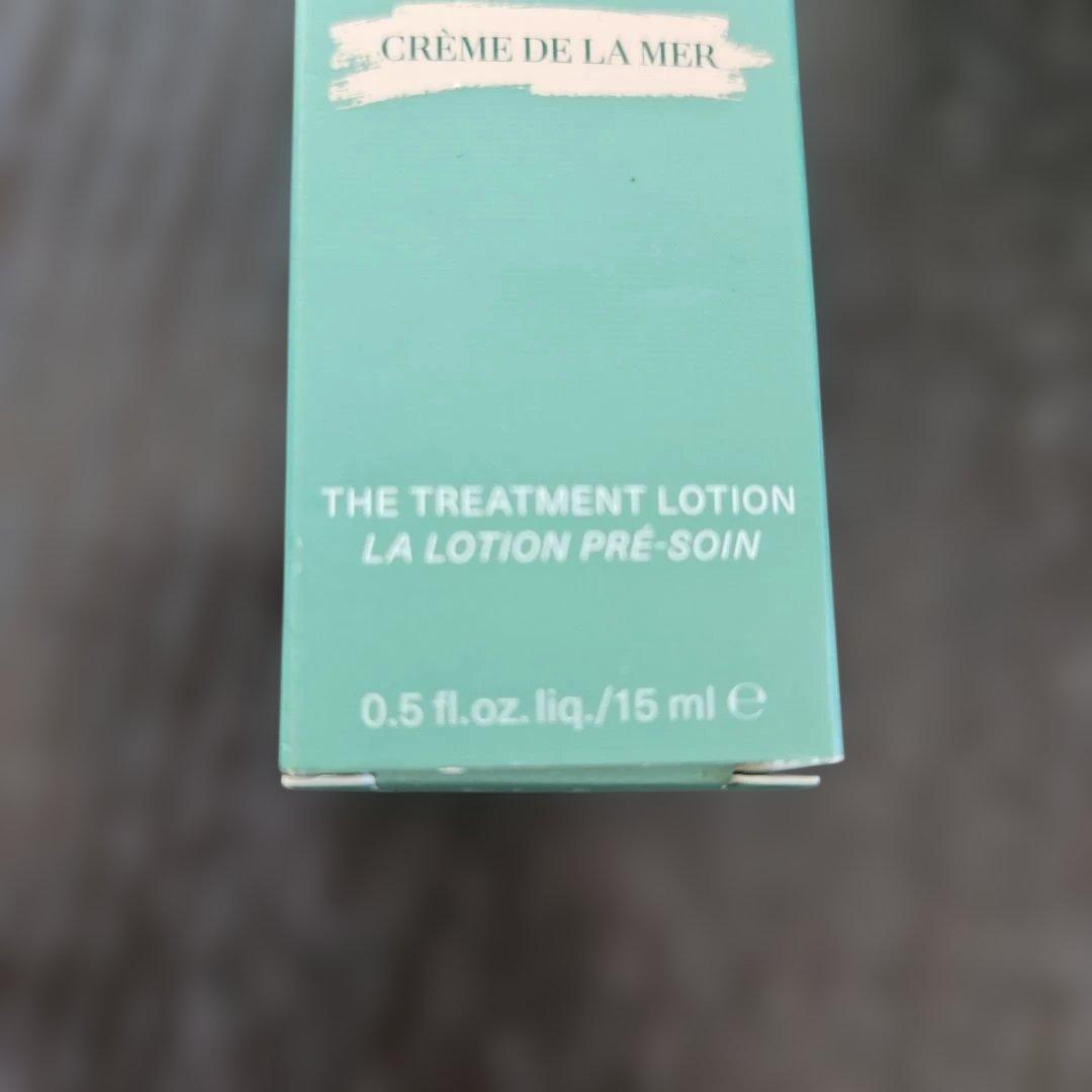 新品未開封 LA MER クレーム・ド・ラ・メール 60ml+Sample2種