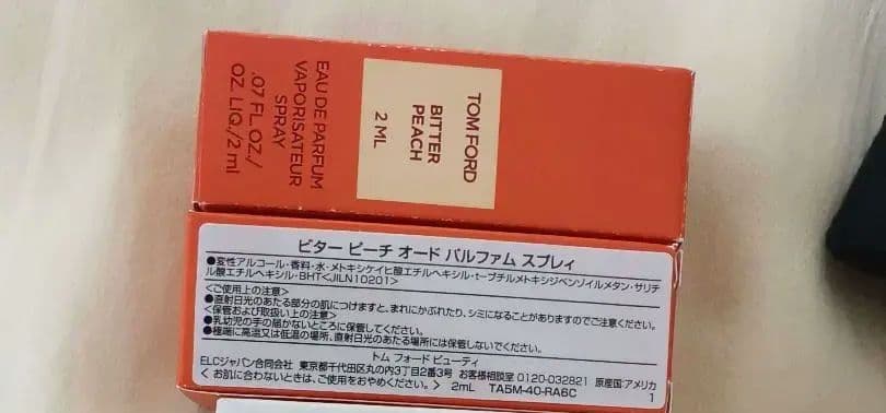 新品TOM FORD　トムフォード　フレグランス　サンプルセット　香水