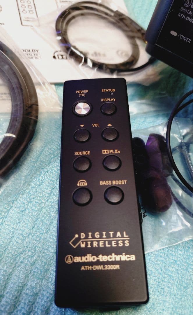 オーディオテクニカATH-DWL3300 デジタルワイヤレスヘッドフォンシステム