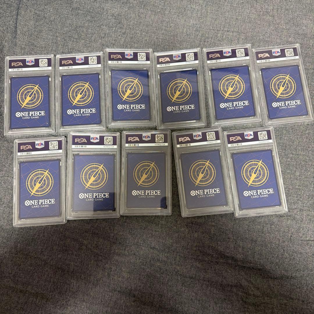 ワンピースカード　中国3周年　ボニー PSA11枚セット