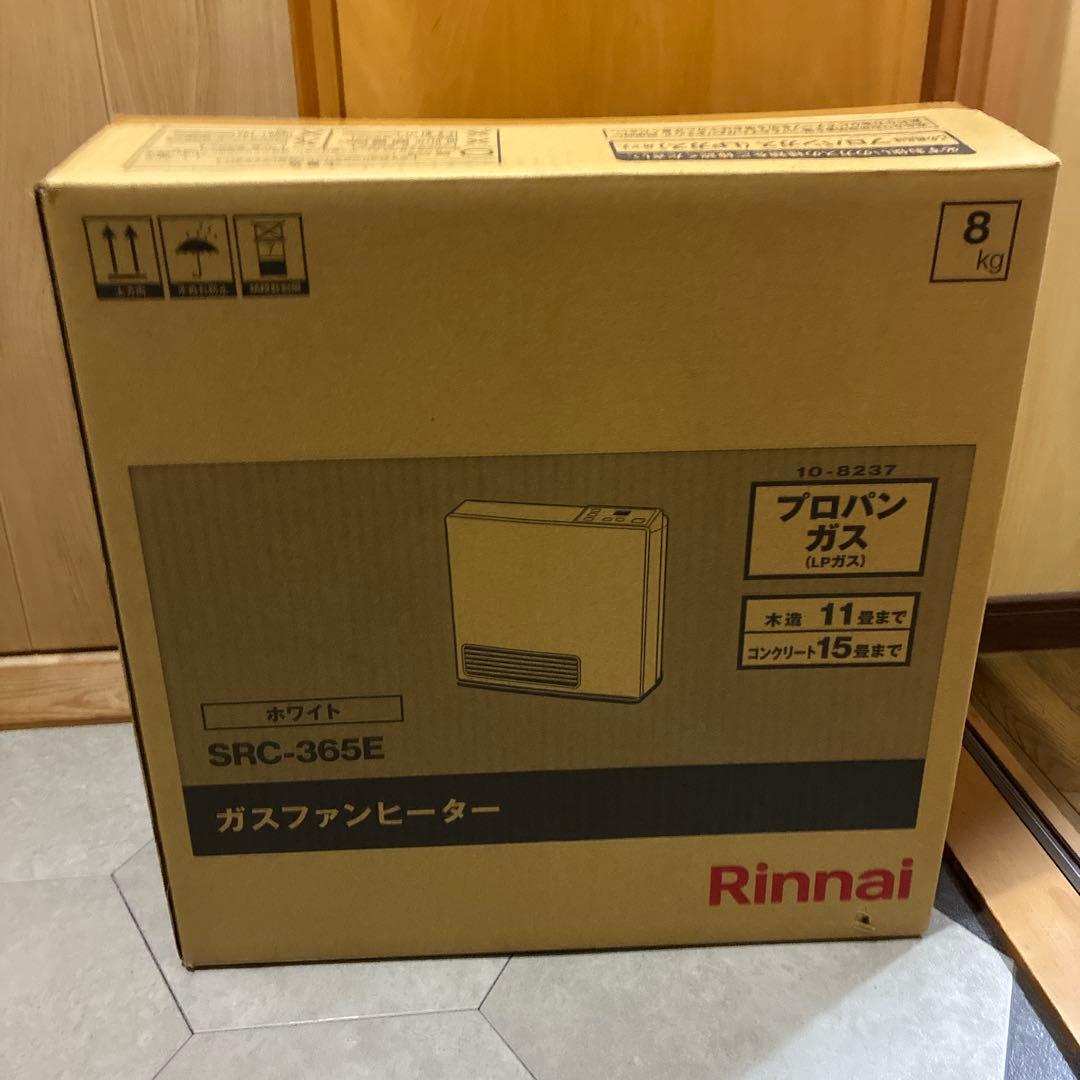 Rinnai SRC-365E ガスファンヒーター LPガス用