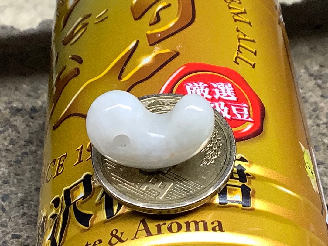 ⭕️超希少数の紅斑点‼️ レア物糸魚川翡翠ジェダイト勾玉　縁起物を　ソーティング付‼️