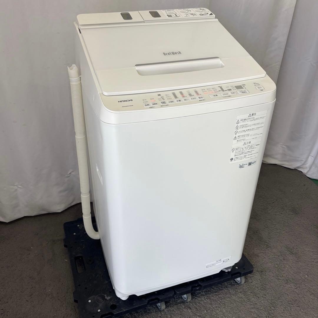 198❤️洗濯機　日立　10キロ　ビートウォッシュ　分解洗浄　綺麗　中古　設置無料