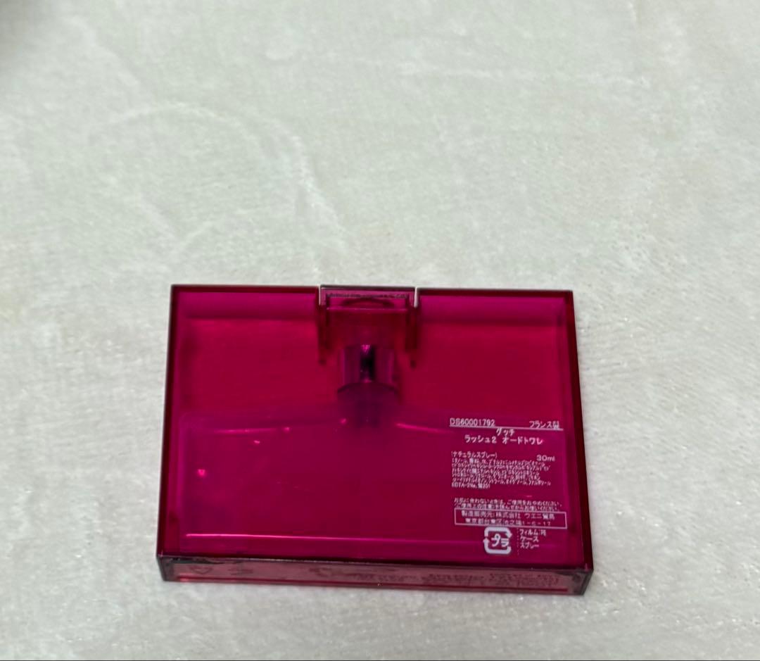 廃盤 レア グッチ ラッシュ2 オードトワレ 30ml