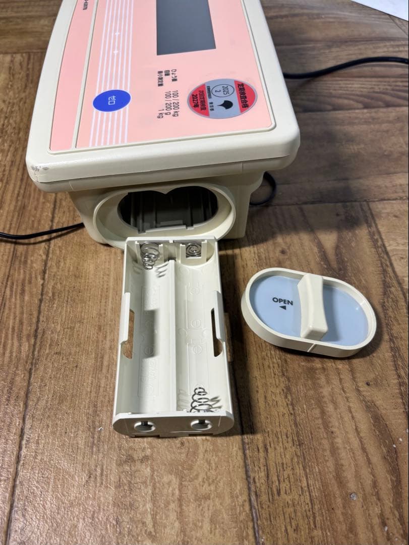 ◆A&D◆AND◆エーアンドデイ◆業務用体重計◆AD-6207B◆計り