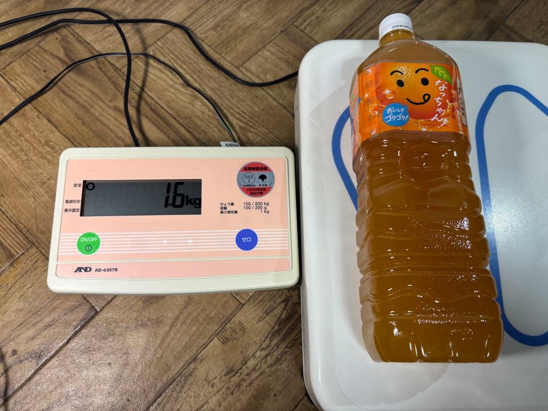 ◆A&D◆AND◆エーアンドデイ◆業務用体重計◆AD-6207B◆計り