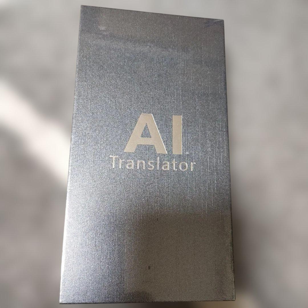 A80-lite AI翻訳機 音声翻訳機 ChatGPT搭載 携帯翻訳機 150