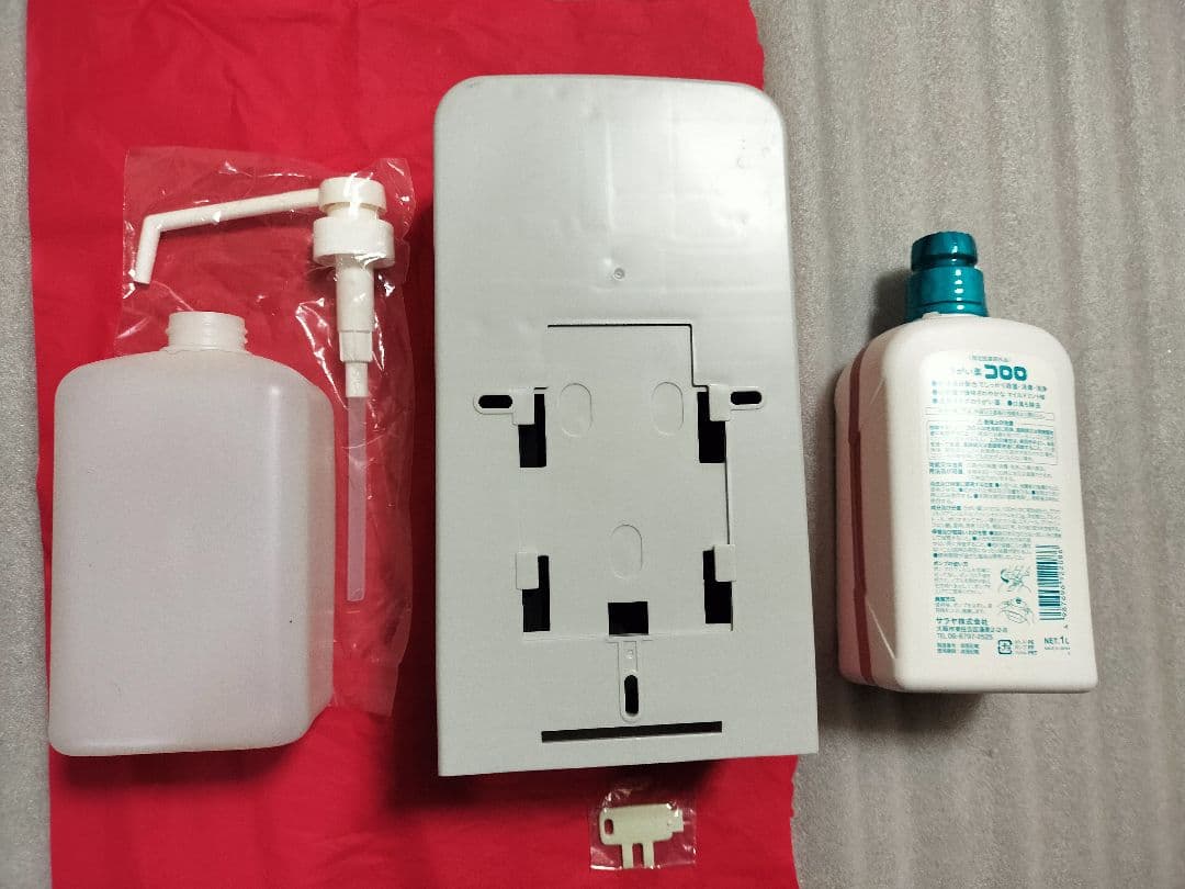 サラヤ　 ノータッチ式ディスペンサー＋専用ボトル うがい薬 コロロ