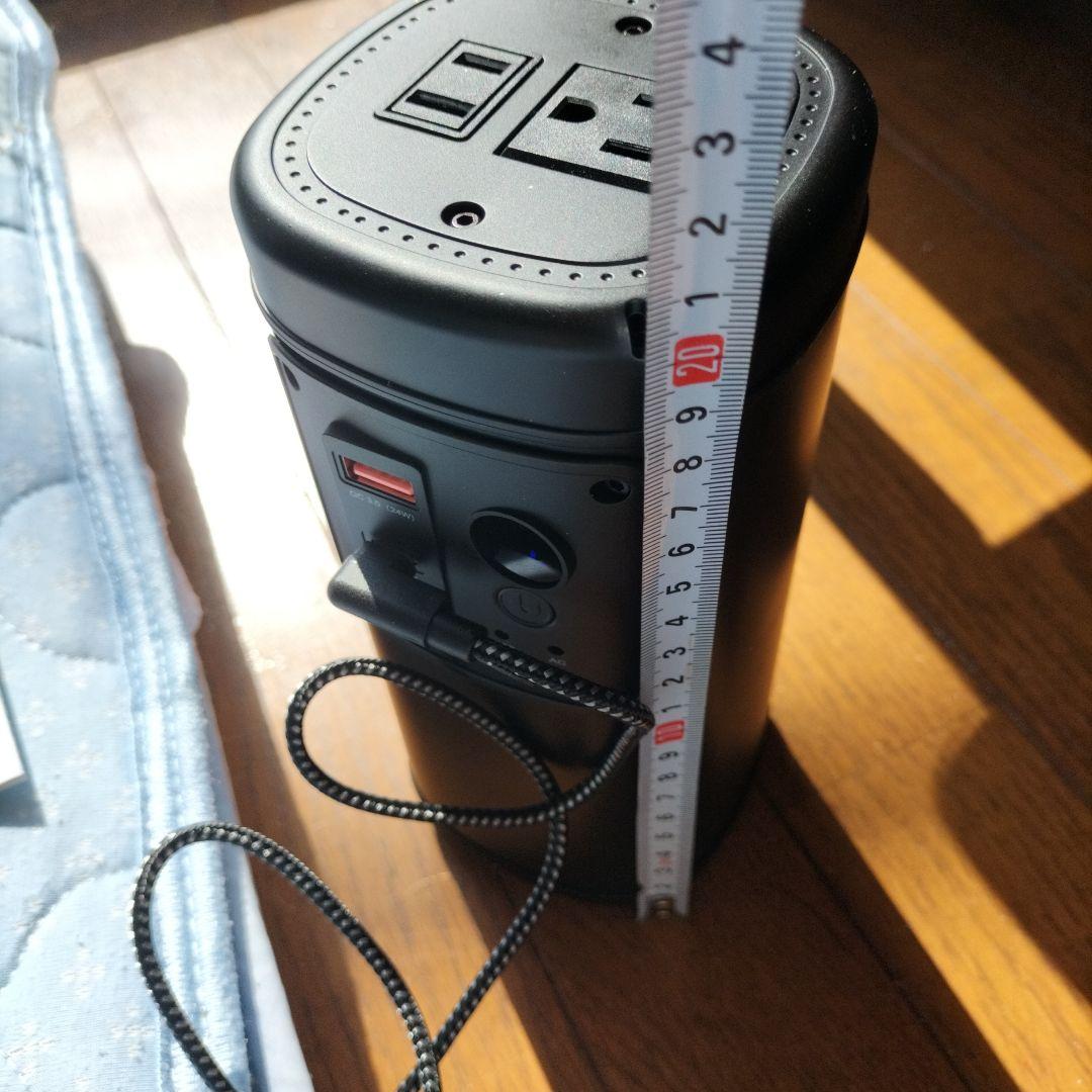 ポータブル電源とソーラーパネルセット 綺麗　停電時やアウトドアに最適・凄く便利