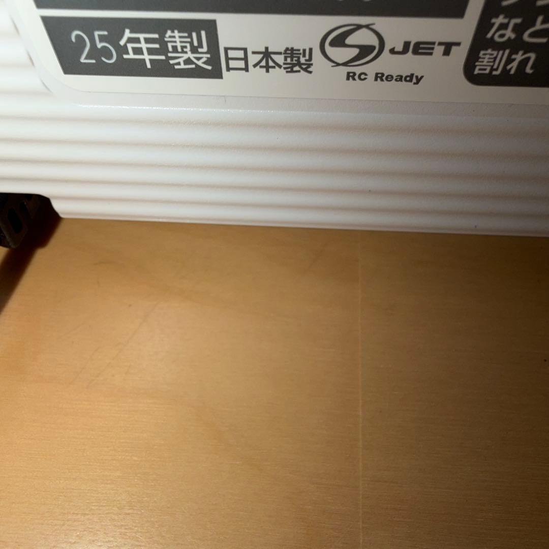 展示品　ダイニチ 気化ハイブリッド式加湿器 HD-LX1225-W