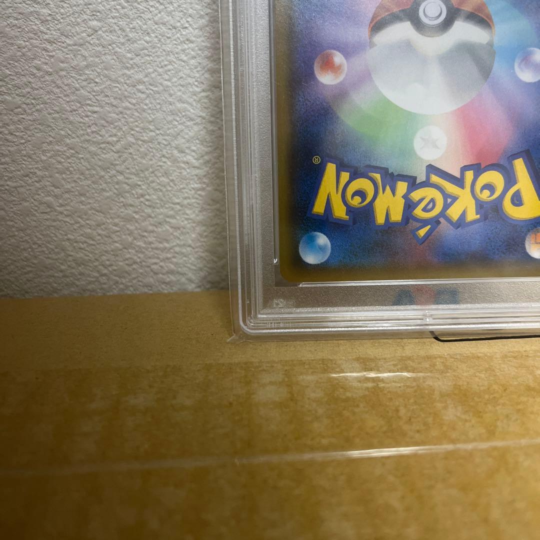 ファイアー&サンダー&フリーザーGX PSA10 他