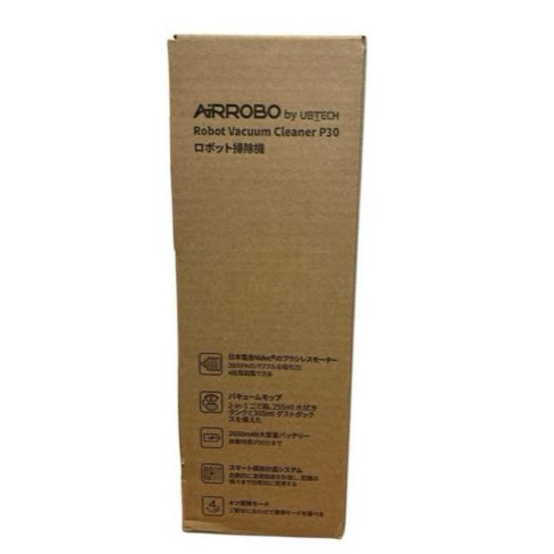 【極美品】AIRROBO ロボット掃除機 P30