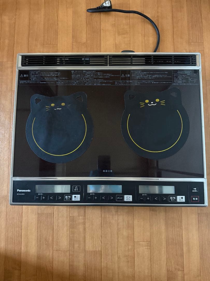 【送料込】Panasonic KZ-KL22E3 IHクッキングヒーター