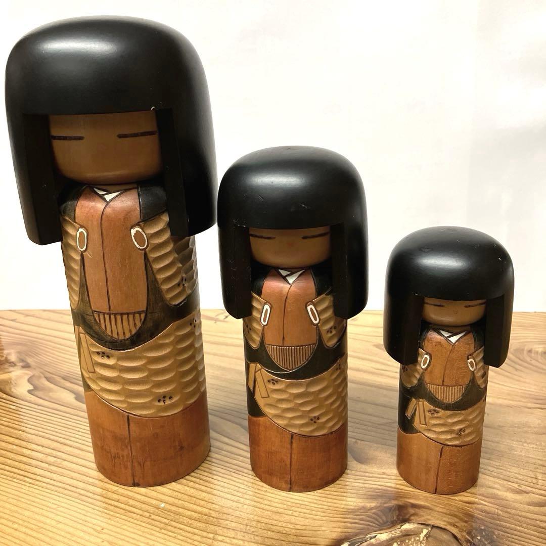創作こけし　李作　3点セット