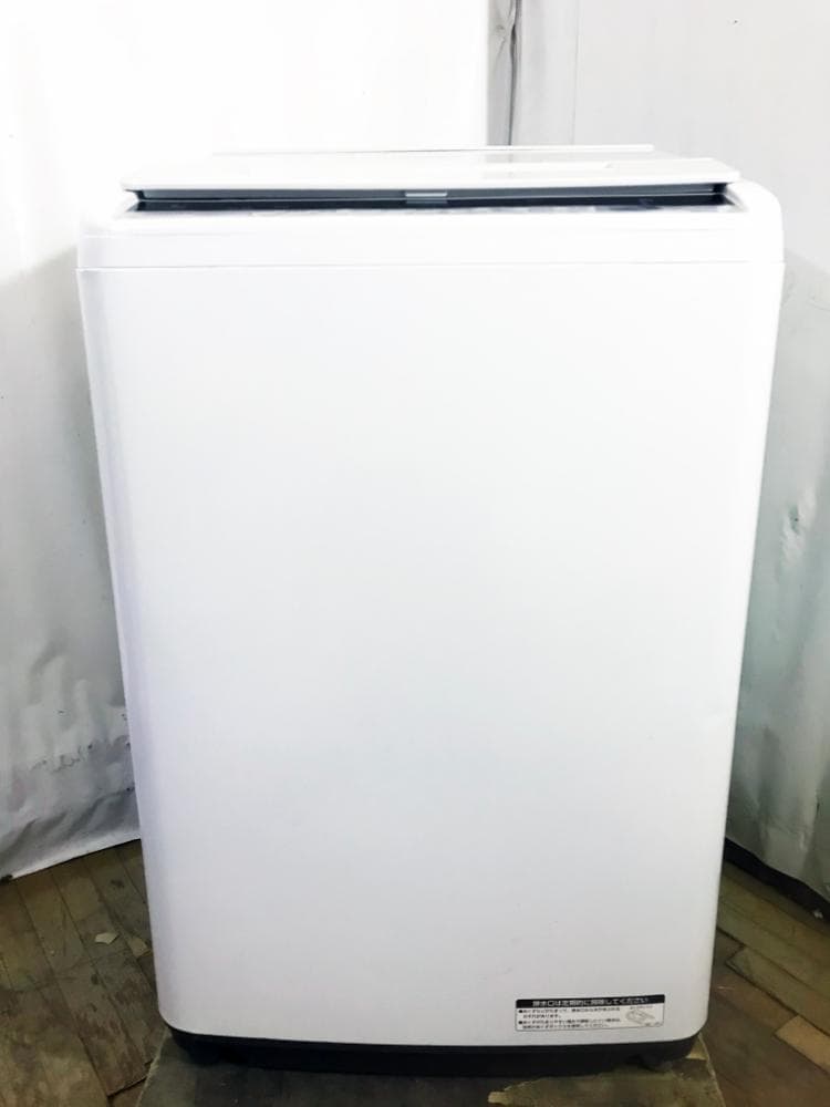 ★日立 8kg 洗濯機【BW-V80C-W】GC0L