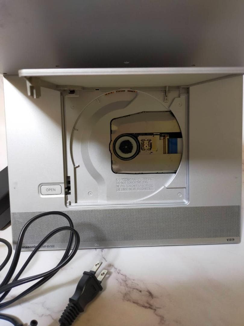 パナソニック Panasonic DMPBV300 ポータブルテレビ　動作良好！