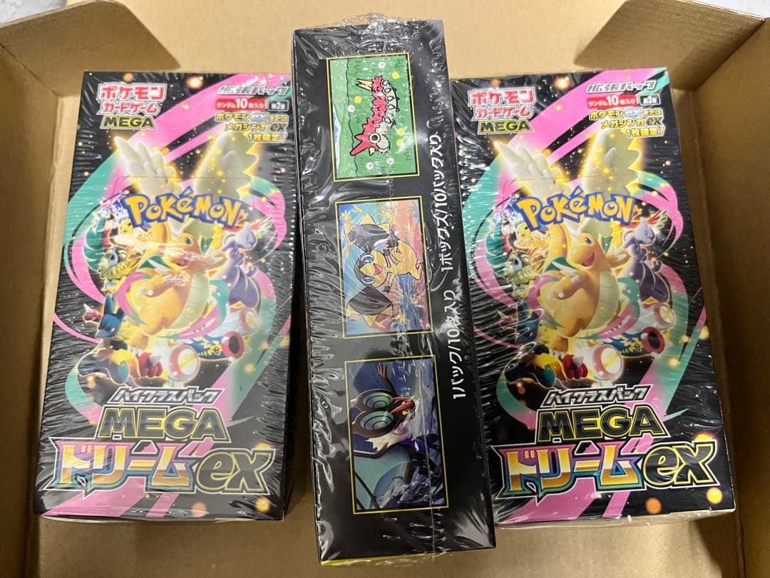 ポケモンカードゲーム MEGA ドリームEX シュリンク付き3BOXセット