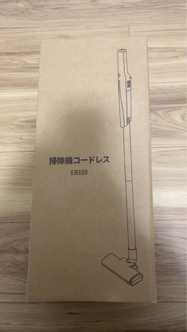 掃除機 コードレス 軽量 45000pa超強力吸引・45分連続稼働・収納＆充電