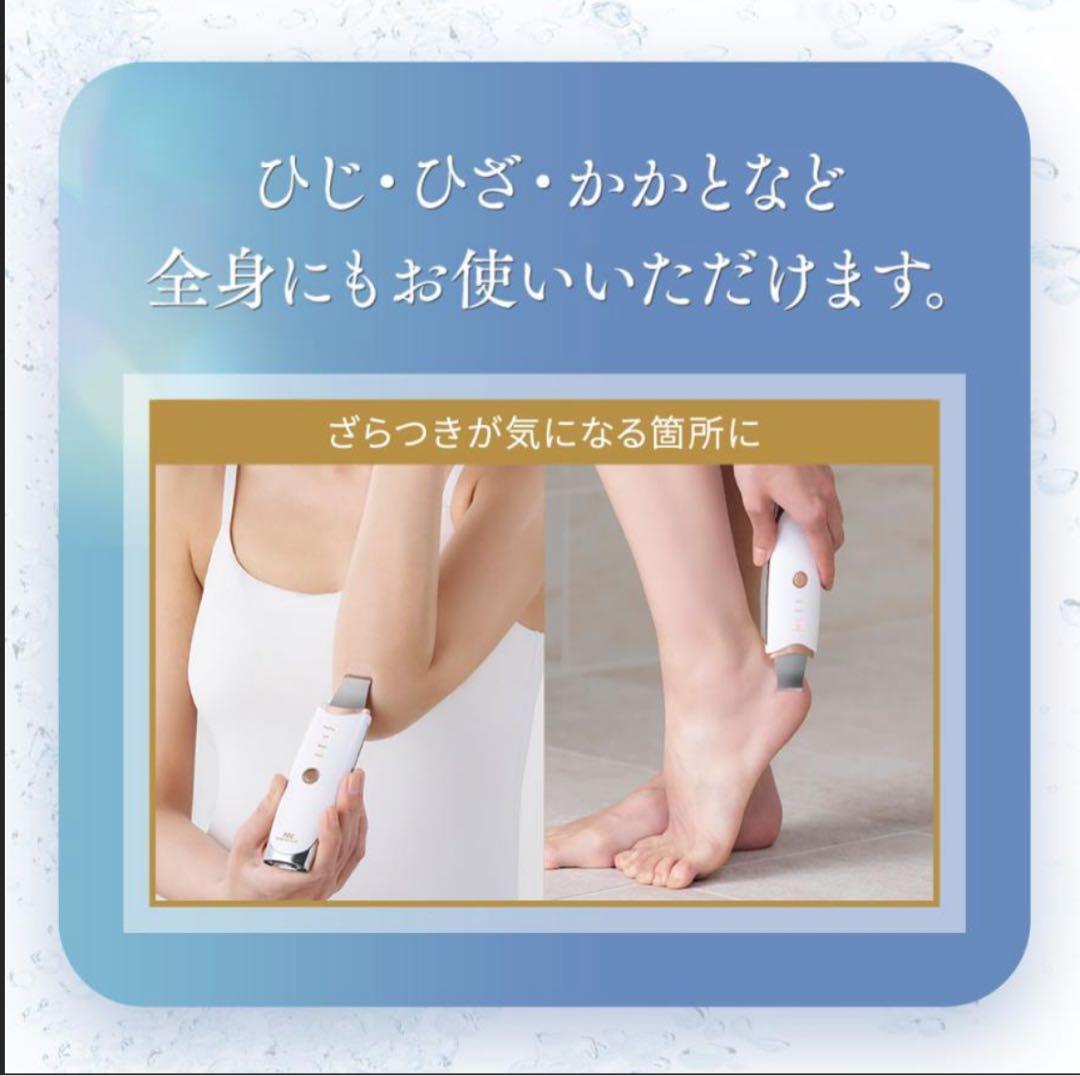 【新品/未開封】TBC アクアピールクリア 2 PRO