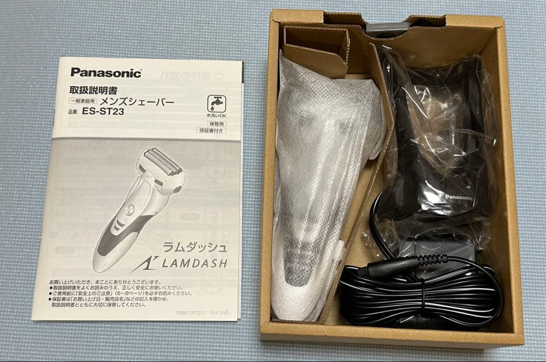 Panasonic ラムダッシュ ES-ST23(白) 電動髭剃り