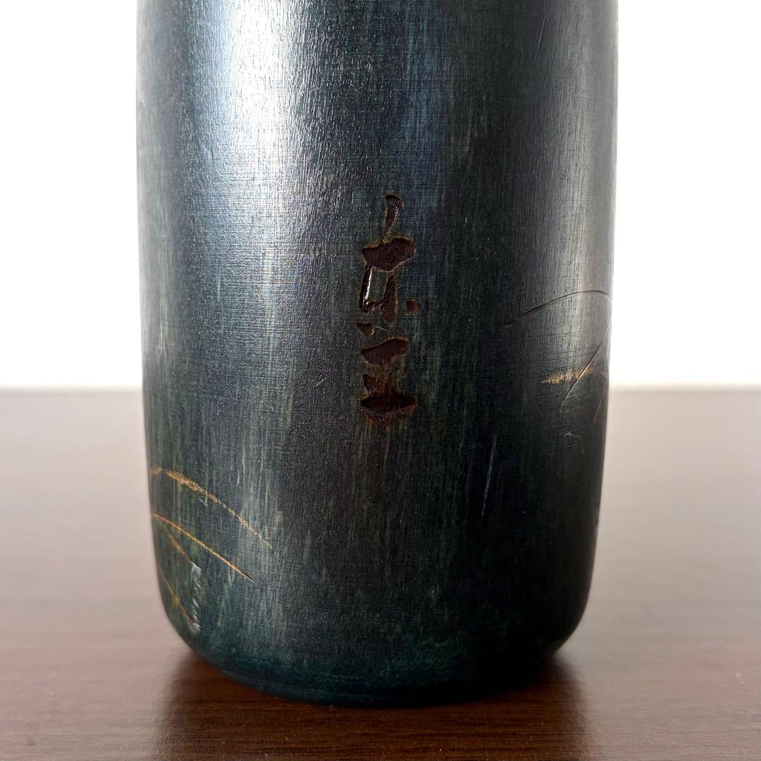 関口 東亜 Toa 創作 こけし kokeshi 人形 椿 可愛い 美
