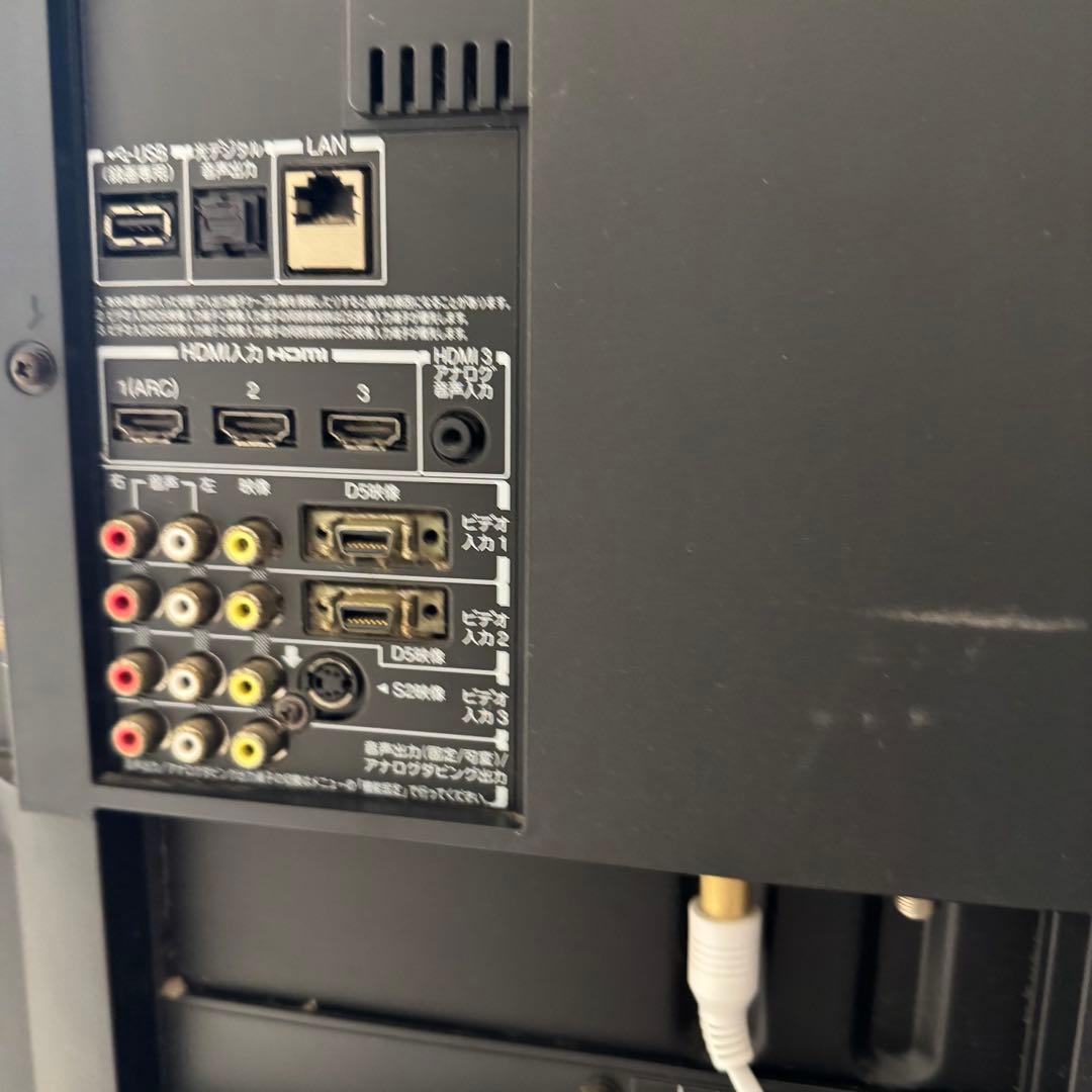 赤*い様 REGZA レグザ テレビ 42Z1 42インチ 42型