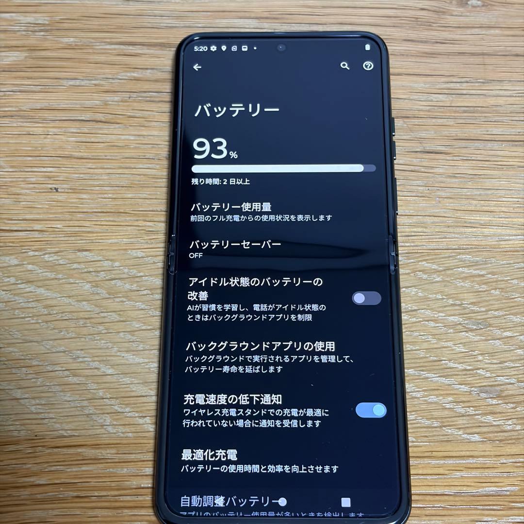 18535 razr 40 SIMフリー スマートフォン MOTOROLA